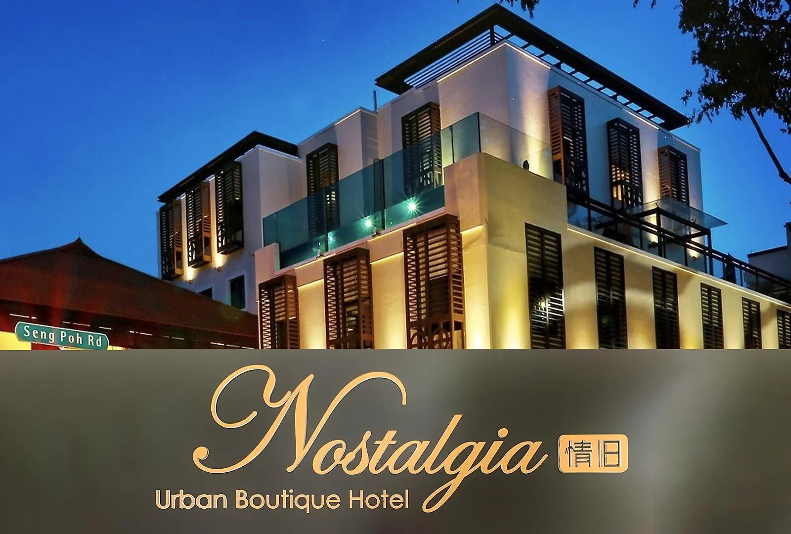 ****  Nostalgia Hotel Singapore Singapore