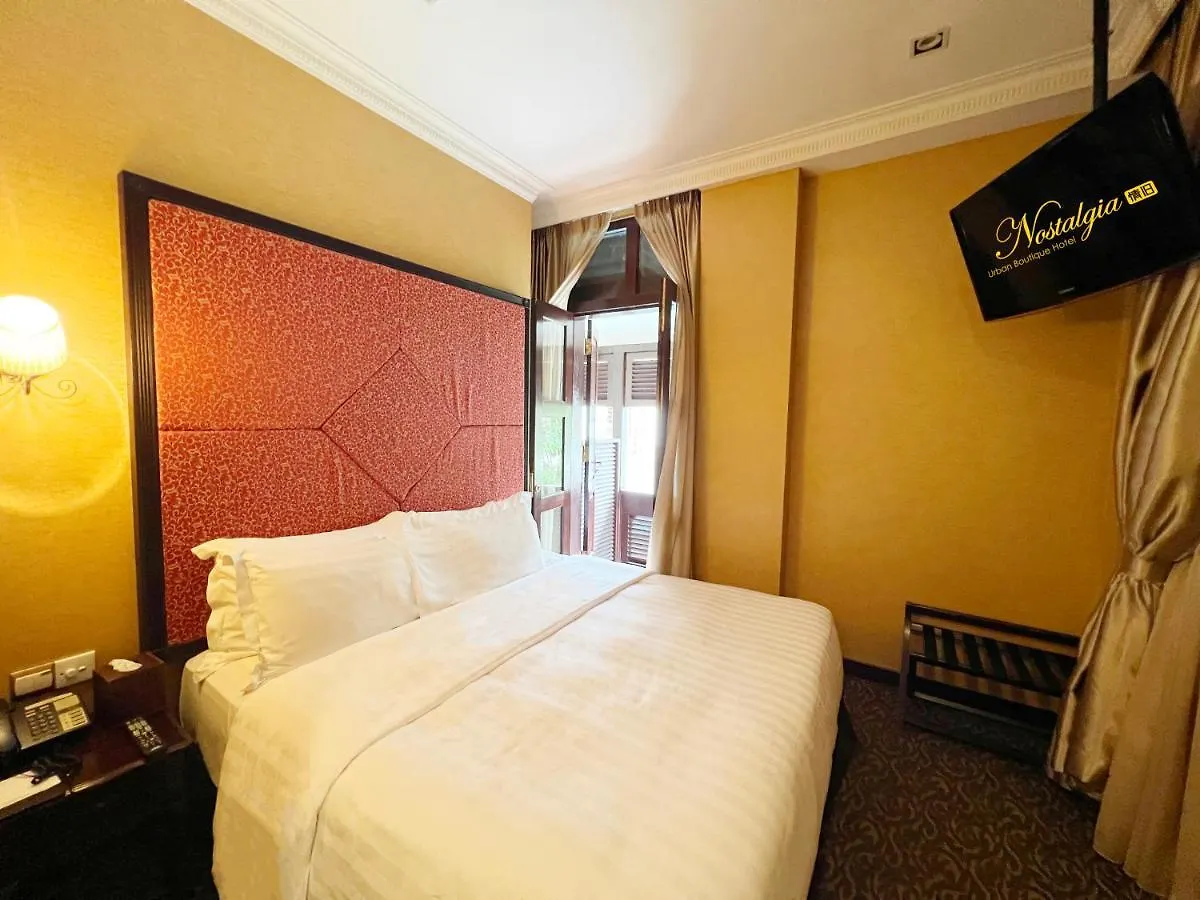 Nostalgia Hotel Сингапур 4*,